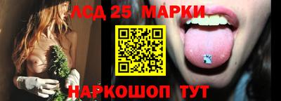 мет Бузулук