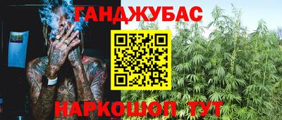 мет Бузулук
