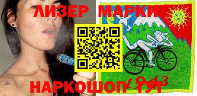 тгк Будённовск