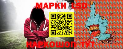 мет Бузулук