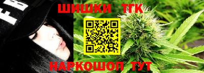 мет Бузулук