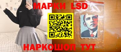тгк Будённовск