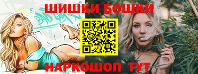 мет Бузулук