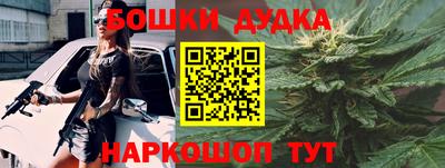 ECSTASY Бугуруслан