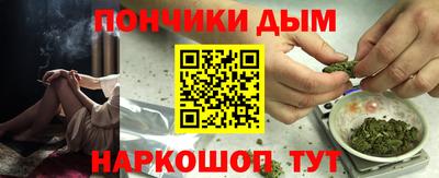 тгк Будённовск
