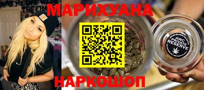 ECSTASY Бугуруслан