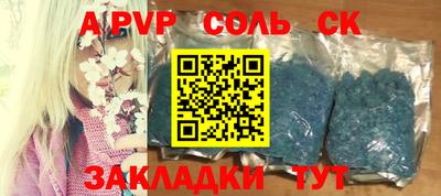 ECSTASY Бугуруслан