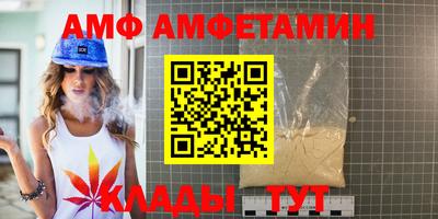 тгк Будённовск