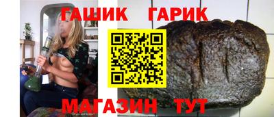 тгк Будённовск