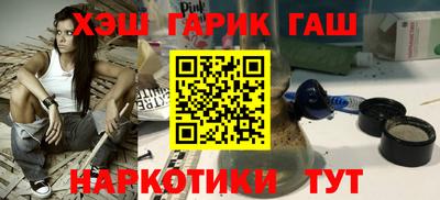ECSTASY Бугуруслан