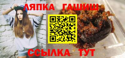 ECSTASY Бугуруслан