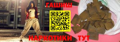 мет Бузулук