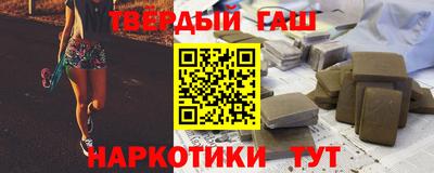 мет Бузулук