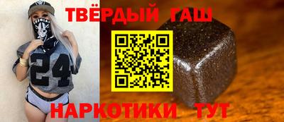 мет Бузулук