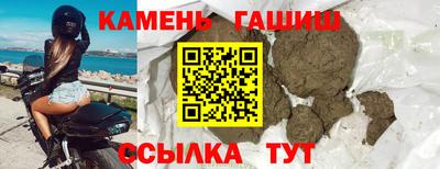 тгк Будённовск