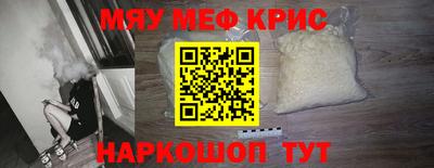тгк Будённовск