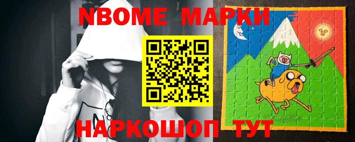 LSD-25 экстази ecstasy Карабулак